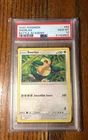 2020 POKEMON BATTLE ACADEMY #50 SNORLAX PSA 10