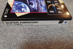 Getsumen no Anubis Super Famicom SFC Imadio Unused CIB Japan Import NTSC-J