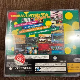 3D Lemmings Saturn M2