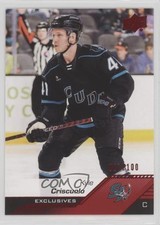 2022-23 Upper Deck AHL Exclusives 7/100 Kyle Criscuolo #20 z6b