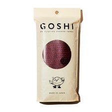 GOSHI Exfoliating Shower Towel - Rip-Resistant Exfoliating Washcloth for All ...