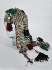 Vintage Turkmen (Turkoman) Tribal Headdress