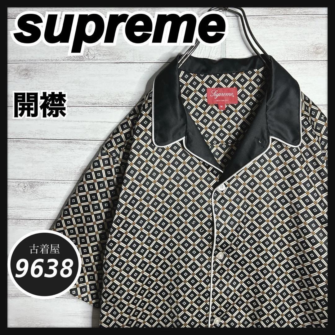 Chemise Supreme col ouvert manches courtes chemise manches amples superposition rare