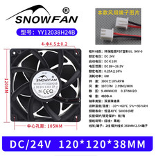 1 Pc. New YY12038H24B Cooling Fan 12038 DC24V 0.40A 12CM 2Pin