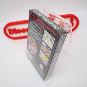 NES Nintendo Game SHINGEN THE RULER -NEW & Factory Sealed with Authentic H-Seam!