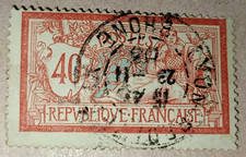 6A-Timbre France YT  119 oblitéré année 1900 "type merson"