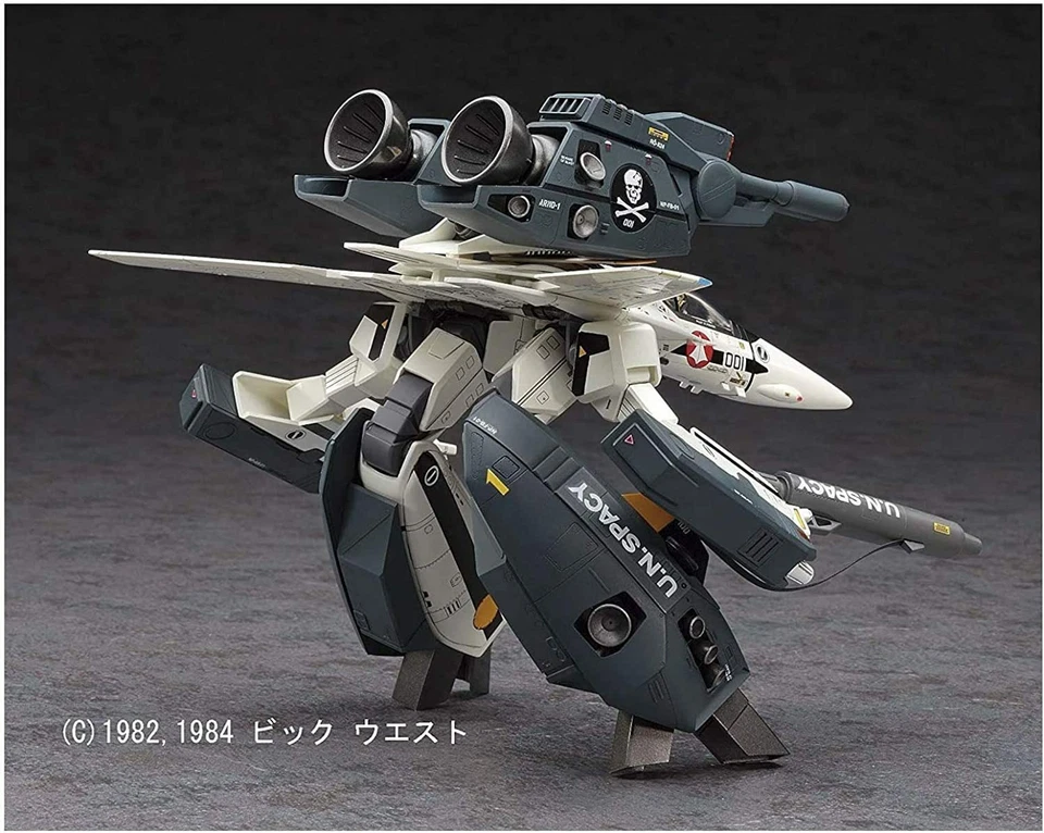 Macross VF-1S / A Strike / Super Gawalk Valkyrie 1/72 Scale Plastic Model 26 - Image 4 of 4