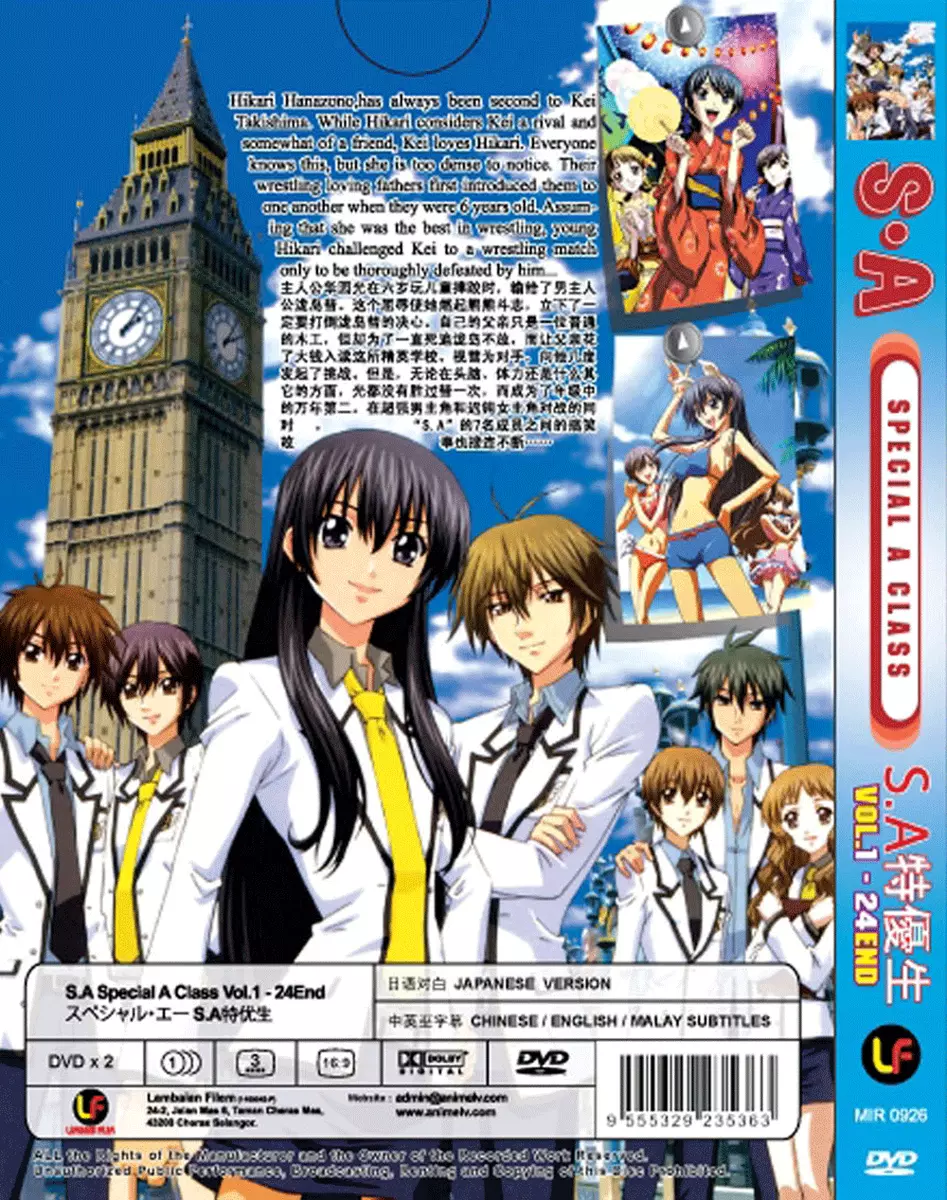 DVD Anime 91 Days TV 1-12 End All Region English Subtitles +Tracking Shipping