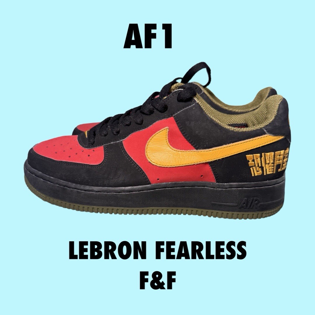 fearless warrior af1