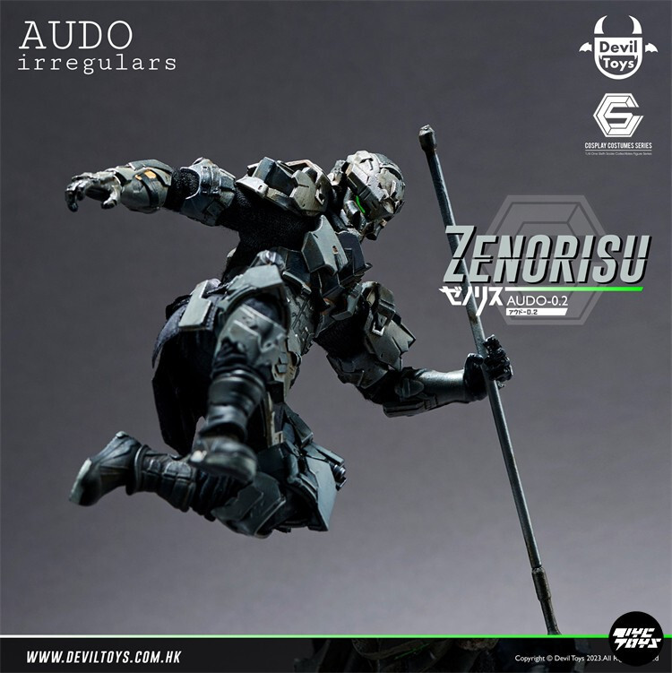 Devil Toys×VADU AUDOirregulars 1/12 ゼノリス DEVIL TOYS AUDOIRREGULARS ZENORISU 1/12 Action Figure Model