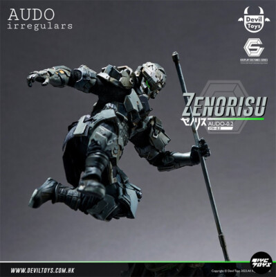 Devil Toys×VADU AUDOirregulars 1/12 ゼノリス DEVIL TOYS AUDOIRREGULARS ZENORISU 1/12 Action Figure Model Doll