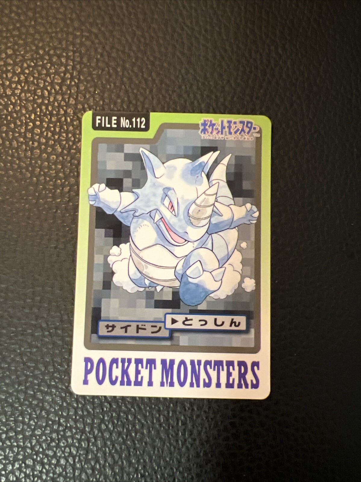 Rhydon File #112 Pokemon Bandai M4 Carddass Pocket Monsters Japanese 1997 LP+