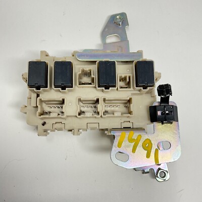 2014-2022 Nissan Rogue/Rogue Sport | Fuse Box Junction Block