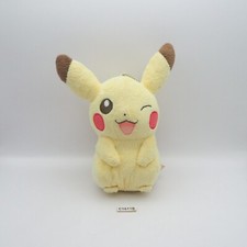 Pikachu C1611B Pokemon Banpresto I Love 2012 Plush 7" Stuffed Toy Doll Japan