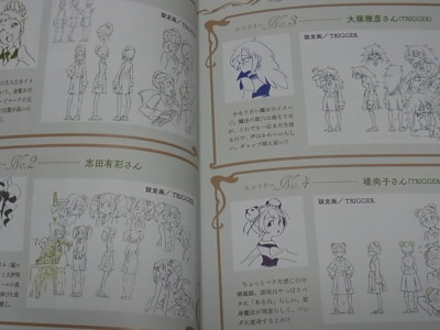 Little witch academia クリエイターズスケッチブック Little witch academia クリエイターズスケッチブック TRIGGER