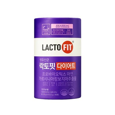 LACTO-FIT Probiotika Diät