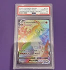 Charizard VMAX 074/073 Pokemon Champion’s Path Rainbow Secret Rare PSA 10 Card