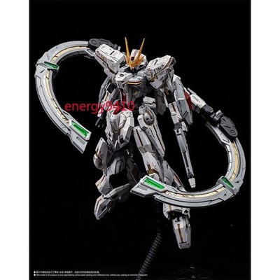 Supreme Evolution 1/100 ST-001 Eternal Star Glory (Stargazer) - Model Kit Gifts