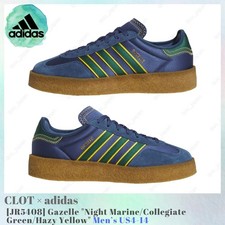 CLOT x adidas Originals Gazelle Night Marine Green JR5408 Men's US4-14 NEW