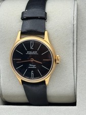 Zegarek mechanichal Poljot International Vintage Lady Tamara