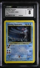 CGC 8 NM/MINT Shining Gyarados 65/64 Neo Revelation Holo Pokemon Card