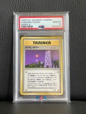 1998 Pokemon Japanese Vending Pokemon Tower Trainer PSA 10 GEM MT POP 175