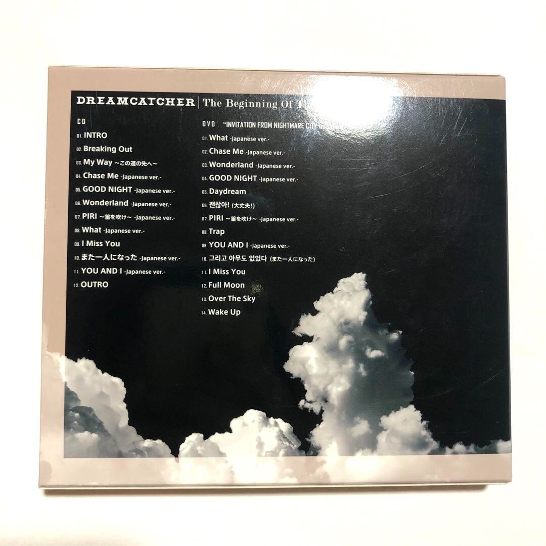 Dreamcatcher Piri - 普通Ver.+A+B CD 3枚 Dreamcatcher PIRI