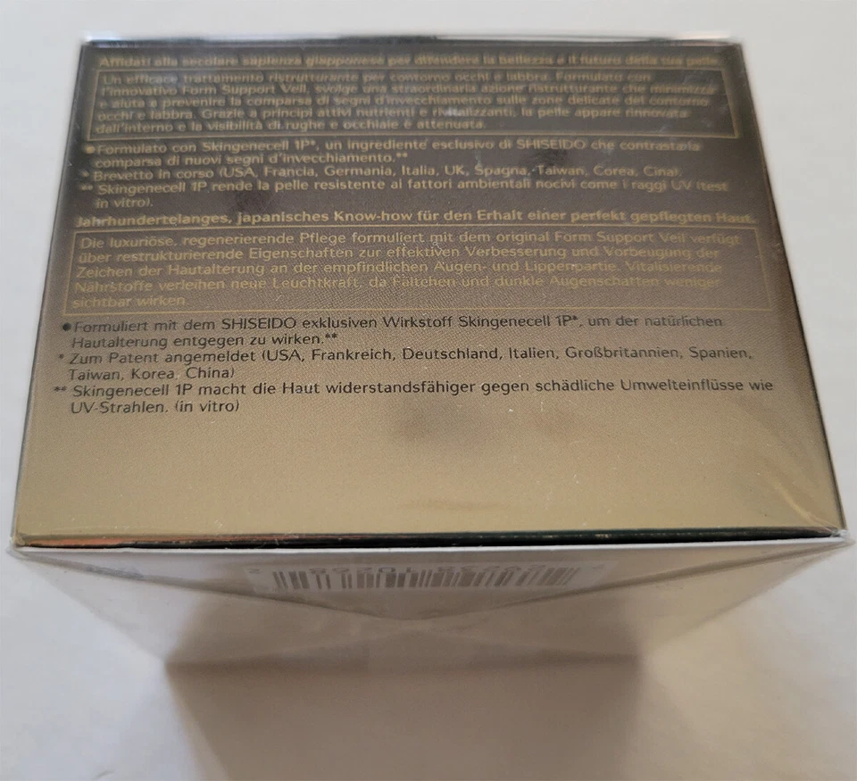 Shiseido Future Solution LX Eye and Lip Contour Regenerating Cream .54oz/15mL - Image 3 of 4