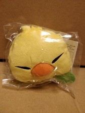 alpha chocobo plush