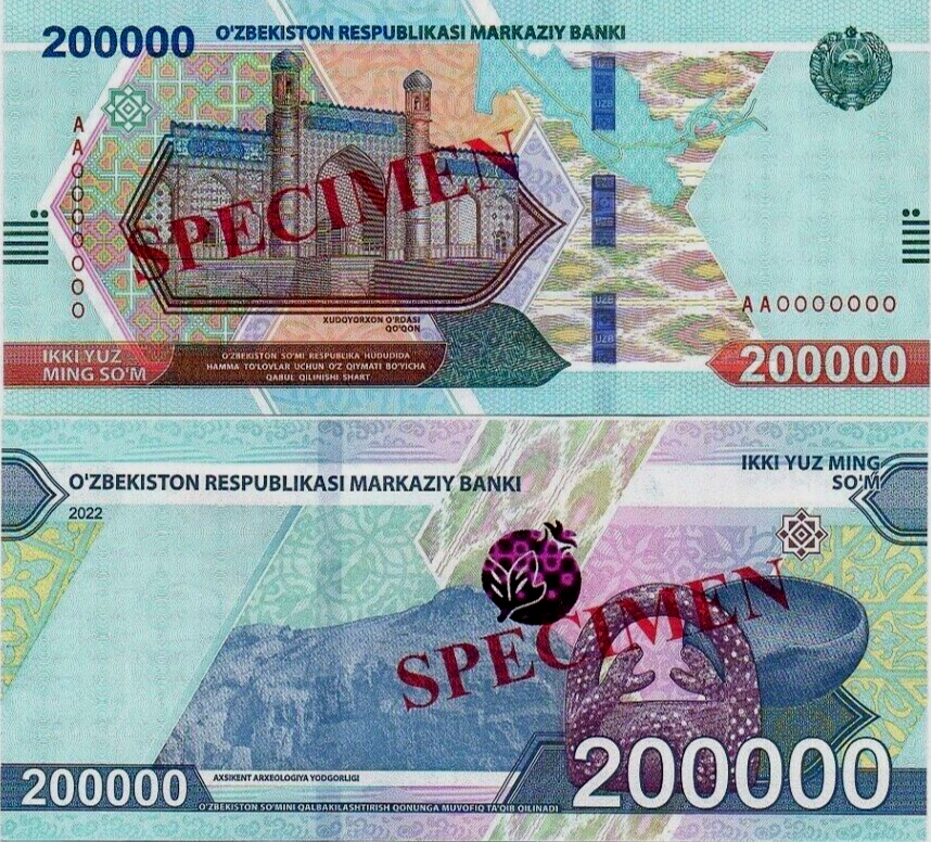 ウズベキスタン 貨幣セット 200000ソム 10000ソム 5000 2000 Uzbekistan 2000-10000 Som 3 Pieces Set, 2021, P-87-89, UNC