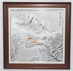 Chinese Famille Rose Porcelain Plaque With Frame