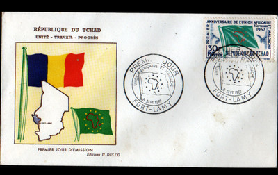 FORT-LAMY (REPUBLIC OF CHAD) AFRICAN & MALAGASY UNION / 1st DAY envelope