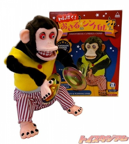 Yamani Naughtiness Monkey Cymbal Japan 