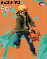 KettensäGenmann Denji & Pochita Vibration Stars Figur Banpresto Jp