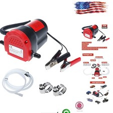 12V 60W Oil Change Pump Extractor - Universal Diesel Fluid Transfer Solution