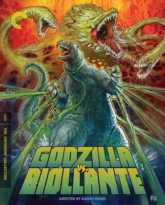 Godzilla vs. Biollante (The Criterion Collection) [Blu-ray] [Region Free] - DVD