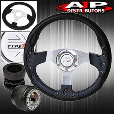 For 94-01 Integra Black Carbon Fiber Silver Steering Wheel Black Hub Extender