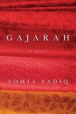 Somia Sadiq Gajarah (Paperback)