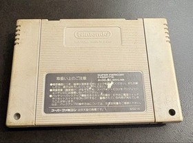 Famicom Rockman Soccer Japan ea