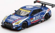 Nissan GT-R NISMO GT3 #56 KONDO RACING 2023 SUPER GT SERIES (Mini GT-Japan 1:64