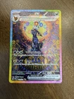 New ListingPokémon Umbreon EX Prismatic Evolutions TCG Card 161/131