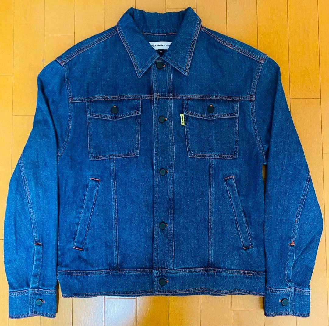 Gosha Rubchinskiy Coats, Jackets & Vests for Men for Sale - Shop