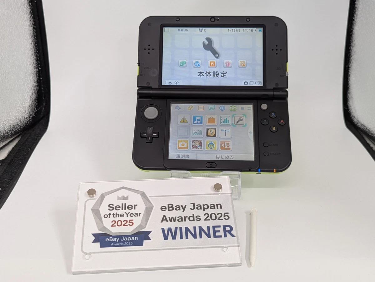 Nintendo New 3DS XL Black Video Game Consoles Just Listed 2026
