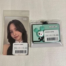 TWICE THISISFOR Mina Sticker Keychain Set