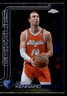 2025-26 Topps Chrome #117 Luke Kennard Memphis Grizzlies