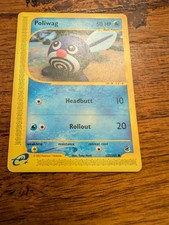 Poliwag 125/165 E-Reader Expedition Set Pokemon Card Yuka Morii - HP MP LP