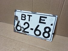VINTAGE ANTIQUE ENAMELED BULGARIAN  TRACTOR LICENSE PLATE REGISTRATION NUMBER