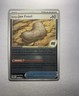 Antique Jaw Fossil [Reverse Holo] #68 Pokemon Perfect Order