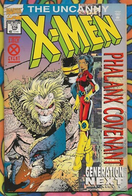 UNCANNY X-MEN #316. Phalanx Covenant: Generation Next. Holofoil enhanced cover.
