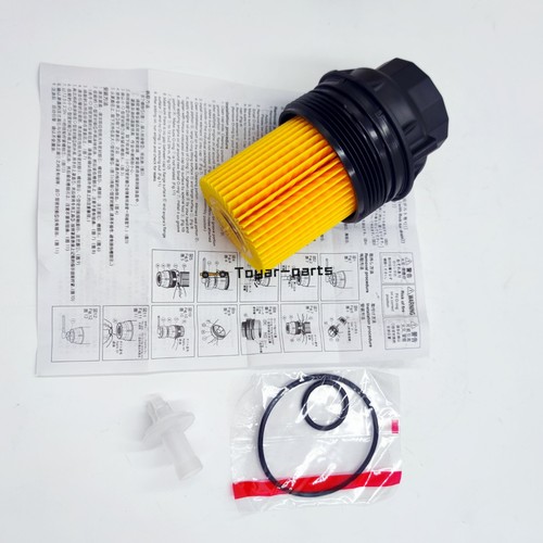 OEM For 2007-10 11 12 13 14 15 16 17 18 19-21 Oil Filter Housing Toyota Tundra - Picture 4 of 6
